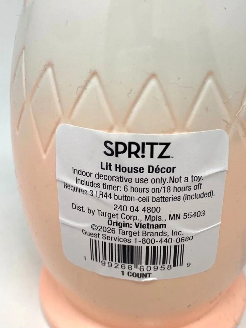 Target Lighted Polyresin Easter Egg Shaped House Lamp Spritz™ Decor